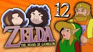 Zelda The Wand of Gamelon: Big Fat Witches - PART 12 - Game Grumps