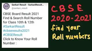Student of cbse Find your roll number || class 10th and 12th go and check your roll number || #cbse