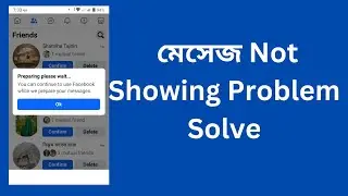 Facebook Lite Message Not Showing 2023 Message Not Open Problem Solve