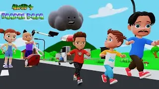 बिल्ली के बच्चे |(ice water game) | Chintu cartoon | pagal beta | desi comedy video| cs bisht vines