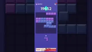 Play with me in Block Blast! 