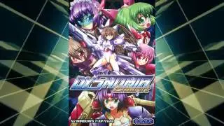 Dysnomia ExBurst OST - Mission Failed