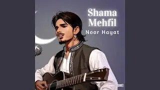 Shama Mehfil