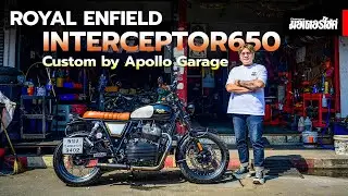Royal Enfield Interceptor650 Custom by Apollo Garage