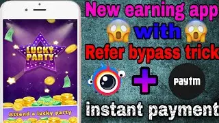 😱 Refer bypass trick | clipclaps app unlimited refer bypass trick in one device | per Refer 150 Rs |