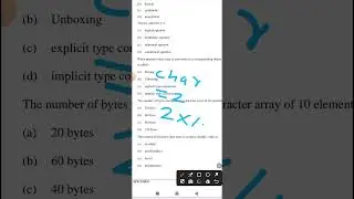 Computer Specimen paper solution |2024| Computer | 1 to 10 questions solution