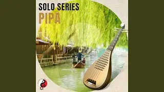 Sunrise Pipa