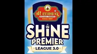 ROTARY BANARAS SHINE PRESENT SHINE PREMIER LEAGUE 3.0 PLAYERS AUCTION 🏆♥️
