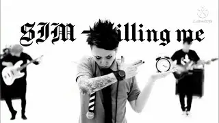 SIM - Killing me (Karaoke) (instrumental)