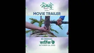 MAIJHARO | Movie Official Trailer 2025 | Dhiraj Magar, Miruna Magar, Deeya Pun, Buddhi, Rajani, WBR