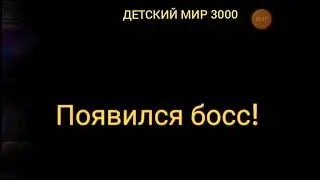 Lords Mobile Eloise Stage 3 AUTO ЭЛОИЗА СТАДИЯ 3