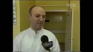 Teleexpress i Blok Reklamowy - Program Pierwszy - Wydanie z 21.03.2000