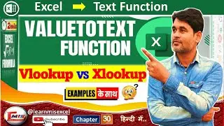 Valuetotext Formula in excel | You Don't Know How to use Value to text with Vlookup & Xlookup | P30