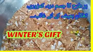 winter's special | special recipe for every pain, weakness | gurr papri