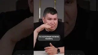 ЧАСТАЯ ошибка при внедрении CRM! #автоматизация #бизнес #предприниматель