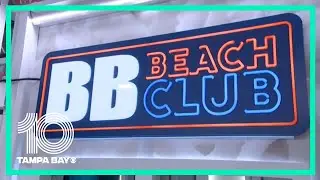 Take a tour inside the 'Big Brother' season 23 