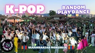 [K-POP RANDOM PLAY DANCE] THE CORE STUDIO ULAANBAATAR, MONGOLIA