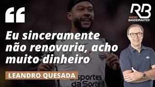 O preço da glória: Supercopa paga R$ 11 mi, mas título pode aumentar dívida com Memphis em R$ 4,7 mi