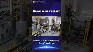 Rongsheng fully automated refractory cement production line！ #refractory #cement #factory #supplier