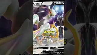 How to Pronounce the Pok&eacute;mon Arceus Incorrectly  Pok&eacute;mon Facts #19