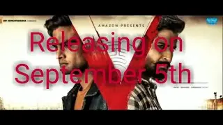V Nani movie Releasing in amazon prime | Sudheer Babu | Nivetha Thomas | moviebazaar