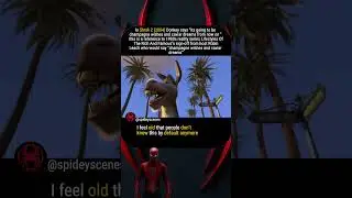 Shrek 2 Reference: The 80s TV Show Quote
