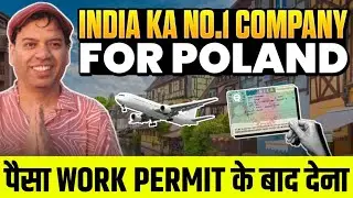 Jobs in Poland | Poland work visa | Jobs in Poland
