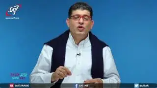 New Question S01E145 - سؤال جديد ليوم جديد: الإيمان بإيمان الشخص الآخر