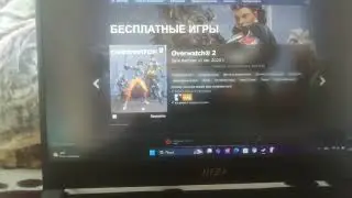 как скачать DOTA 2 в 2024 году