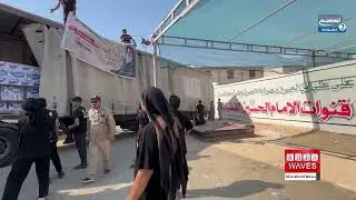 UK-based IHC launches global campaign to provide drinking water for Arbaeen pilgrims
