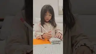 20251105 친구 이름 쓰기