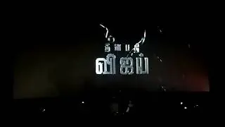 Bigil first day fan show