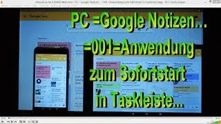 W_0390 =Google Notizen&hellip; =001=Anwendung zum Sofortstart in Taskleiste