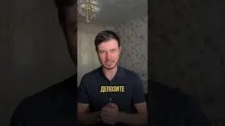 3 облигации которые платят КАЖДЫЙ МЕСЯЦ!