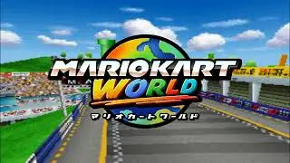 エイトクロスサーキット (マリオカートDS) - マリオカートワールド BGM