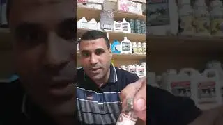 افضل تحصين للوقايه من مرض الجلد العقدي