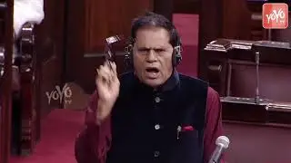 T Subbarami Reddy Speech in Parliament | Insolvency and Bankruptcy Code | YOYO TV Channel