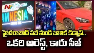 Minor Girl Kidnap From Jubilee Hills Amnesia Lounge Pub, 1 Arrested | Special Report | Ntv