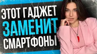 Закон о бане VPN, Трамп гробит IT, Elder Scrolls 6, поворот Resident Evil 9, Dying Light the Beast!