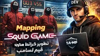 Mapping Squid Game in Samp || room 1