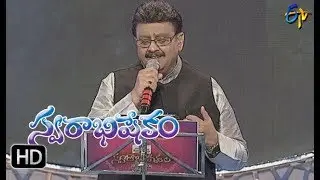 Nuvvenaa Song | SP Balu Performance | Swarabhishekam | 19th November 2017| ETV  Telugu