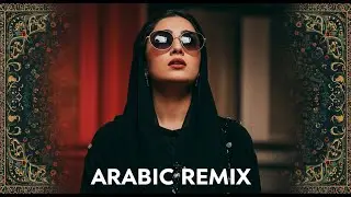 ARABIC REMIX AAYLA (REMIX)