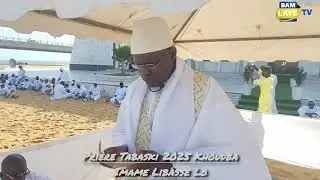Prière Tabaski 2025 Sermon Imame Libasse Lo