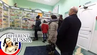 Inside Real Russian Pharmacy. How Much Is Doctor's Home Visit?