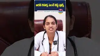 Iron Rich Foods List | Iron Deficiency #shorts #tending #telugushorts #healthtipsintelugu