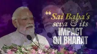 PM Modi on Social Security: 100 Crore Indians Covered | 11 Years of Transformative Welfare Schemes