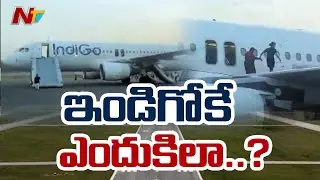 IndiGo Flight Gets Bomb Threat At Delhi Airport | Ntv