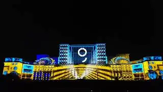 Promo - iMapp Bucharest 2019