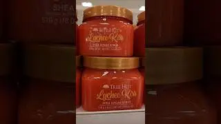 🫧🛍 Do You Want A Scrub?? #new #treehut #bodyscrub #shopping #target #hygiene #shower #today #shorts