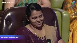 കുഞ്ഞിനെ ആദ്യമായി കുളിപ്പിച്ച experience പങ്കുവെച്ച് ബേസിൽ😂💗|Veruthe Alla Bharya|Mazhavil manorama